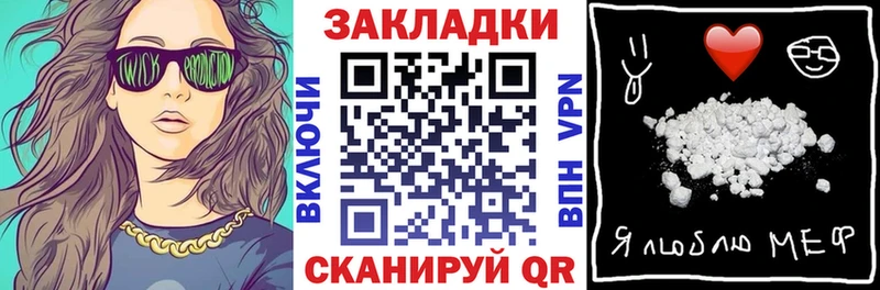 Сколько стоит Кызыл Галлюциногенные грибы  АМФ  гидра зеркало  Меф  Марихуана  ГАШ  Кокаин 