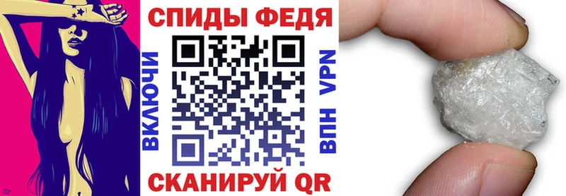 где найти наркотики  Кызыл  АМФ Premium 