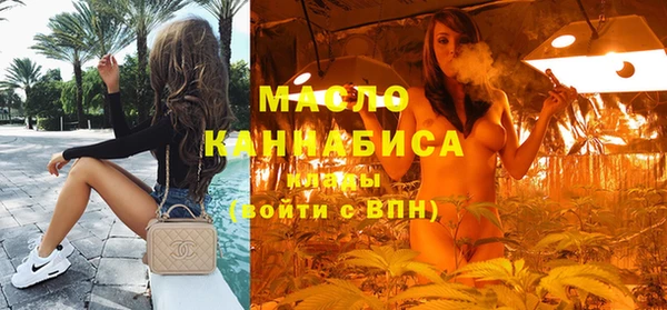 марки lsd Лихославль