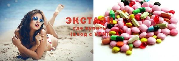 круглые Алексеевка