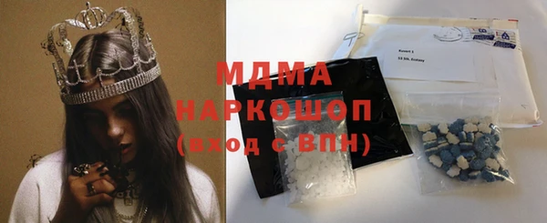 мдпв Алзамай