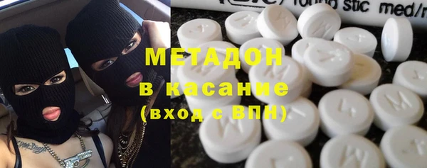 мдпв Алзамай