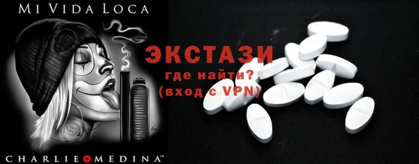 прущая мука Алексин