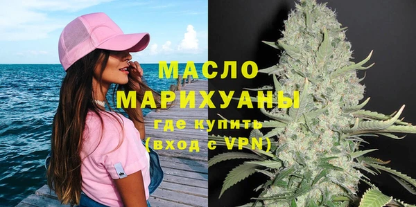 альфа пвп Лиски