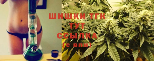 COCAINE Абинск