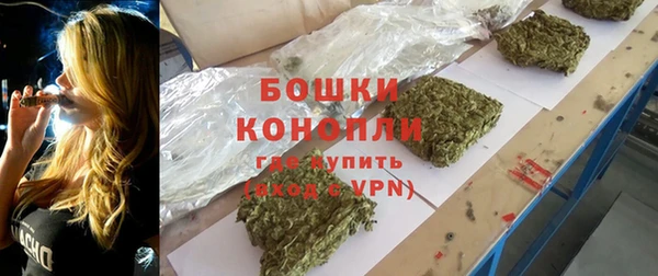 MESCALINE Липки