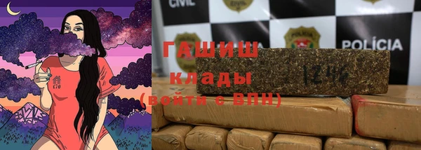 jwh Абдулино