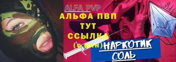 круглые Алексеевка