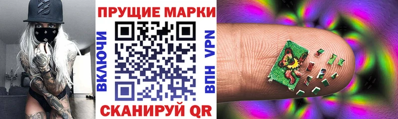 Марки NBOMe 1,5мг  купить наркоту  Кызыл 
